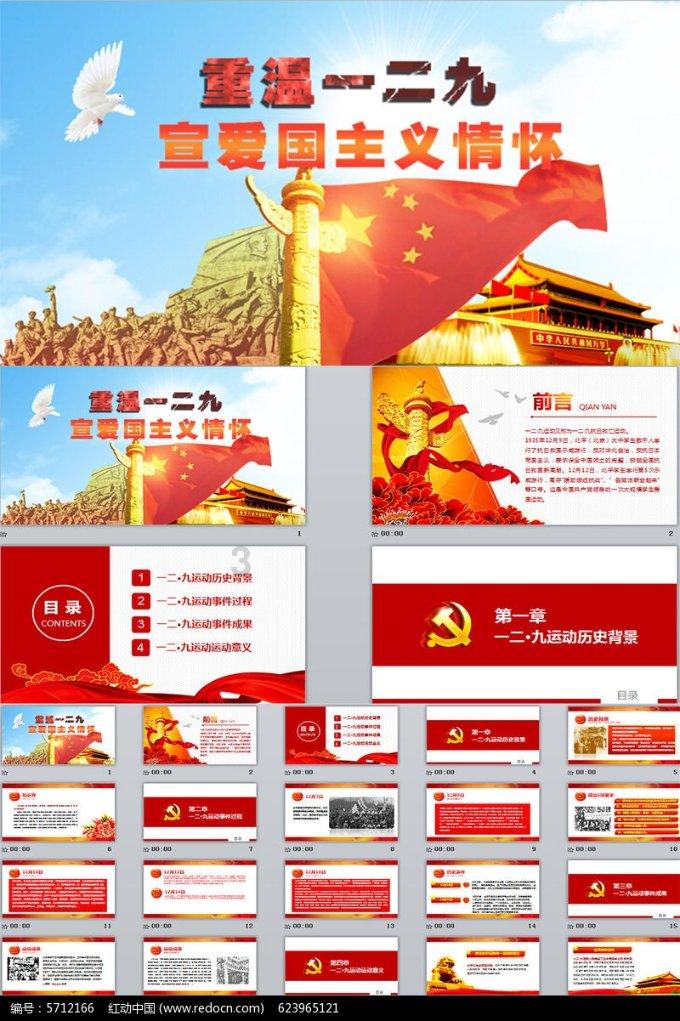 痛风患者不能喝什么?除了酒,这3种水喝得越多,尿酸越高
